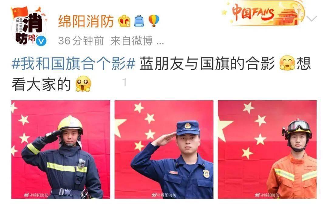 超黄金铠甲