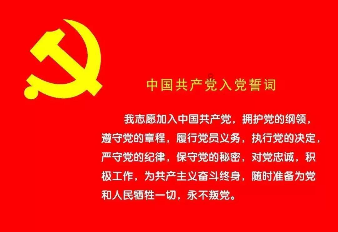 仙剑奇侠传