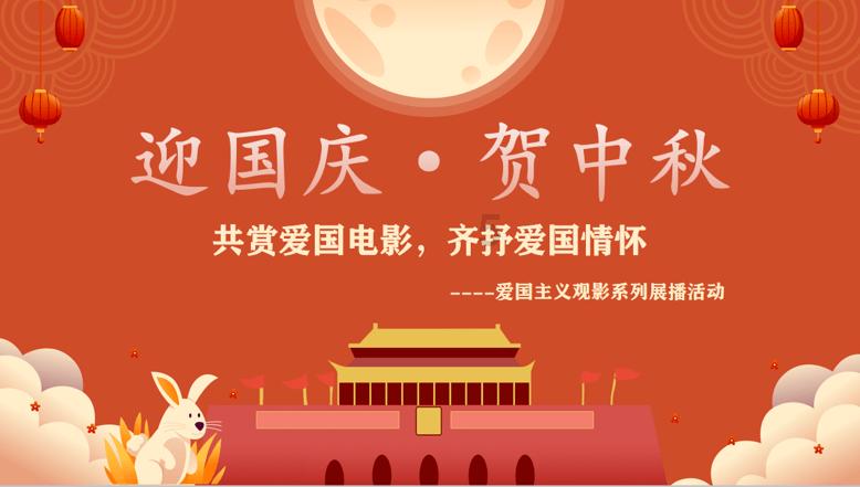 滨海县五汛镇：借力“三个课堂” 助燃冬训之火