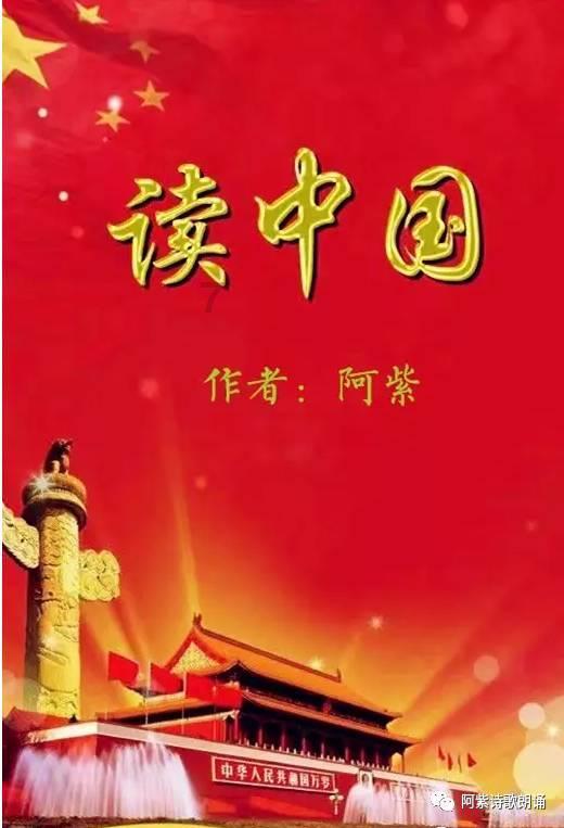 新公司的同事总拿你过去公司的事情说事评论甚至辱骂你，真的很欠很烦人？游戏画面