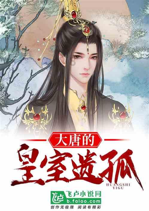 几何霓虹冲刺4无敌版