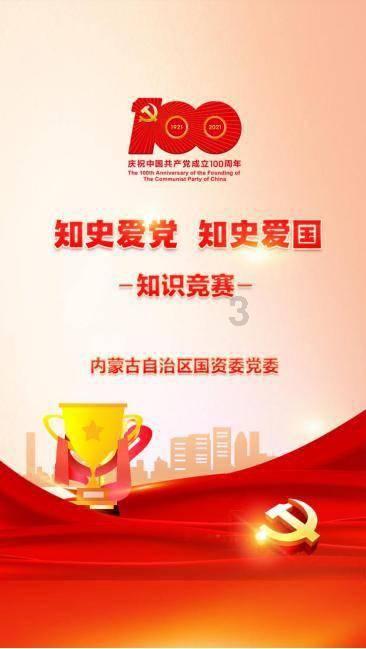 大唐无双