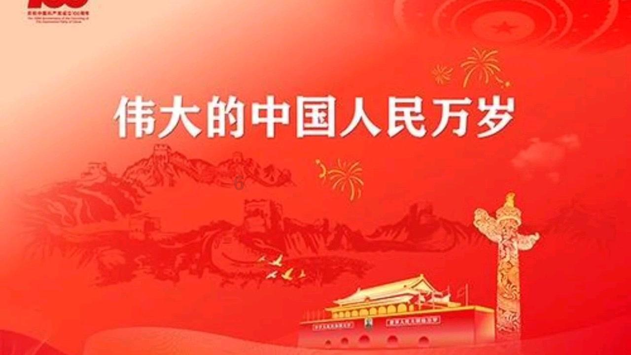 动漫游戏大杂烩