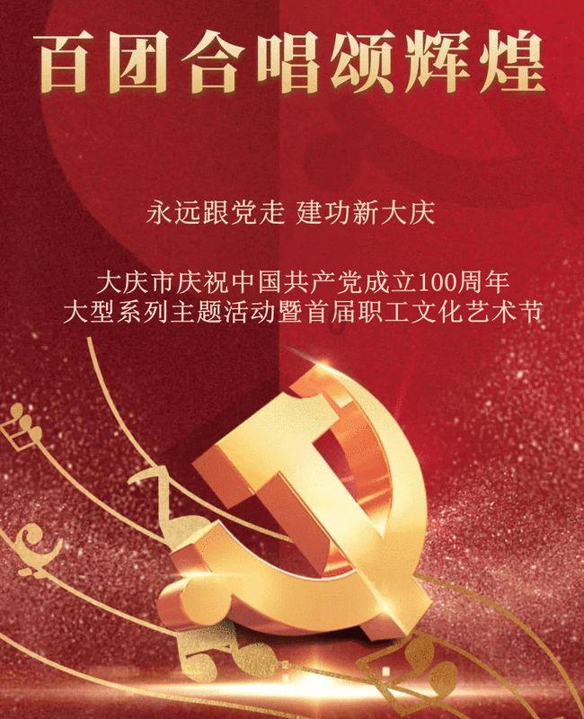 谋杀：灵魂疑犯