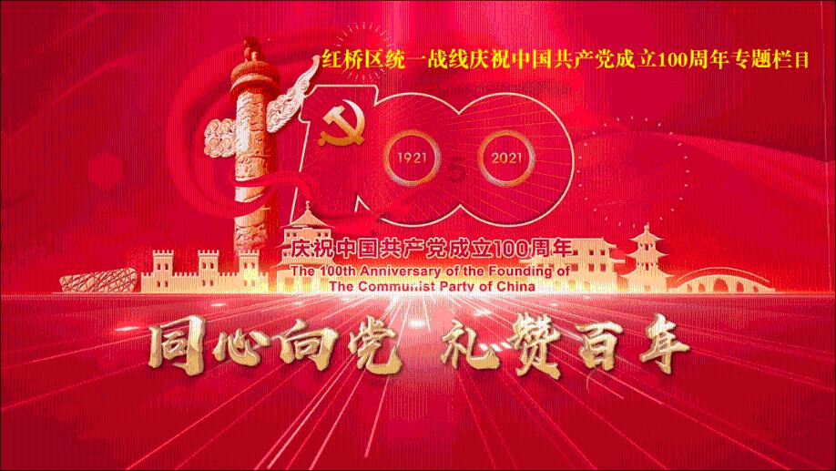 “眼见他起高楼，眼见他宴宾客，眼见他楼塌了”