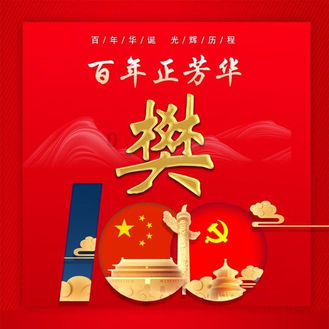 追寻鞋子的历史之旅:“从原始兽皮到现代超纤”