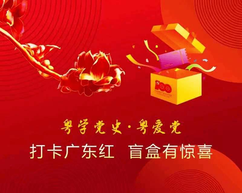 公募掘金“年报”行情 青睐业绩超预期个股