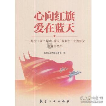 韩国研发出超轻柔性的人工肌肉