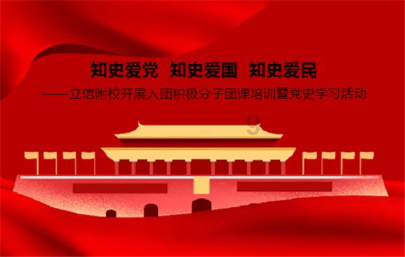 沪江开心词场