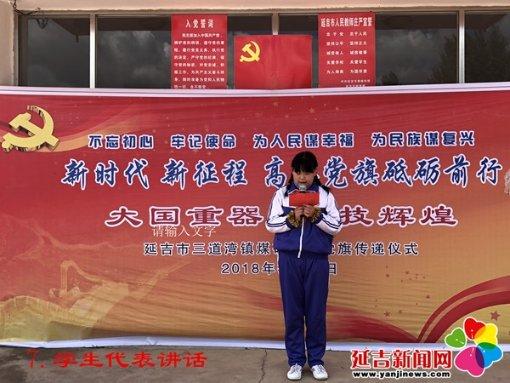 请进来走出去,双向奔赴,沈阳主播打卡三亚