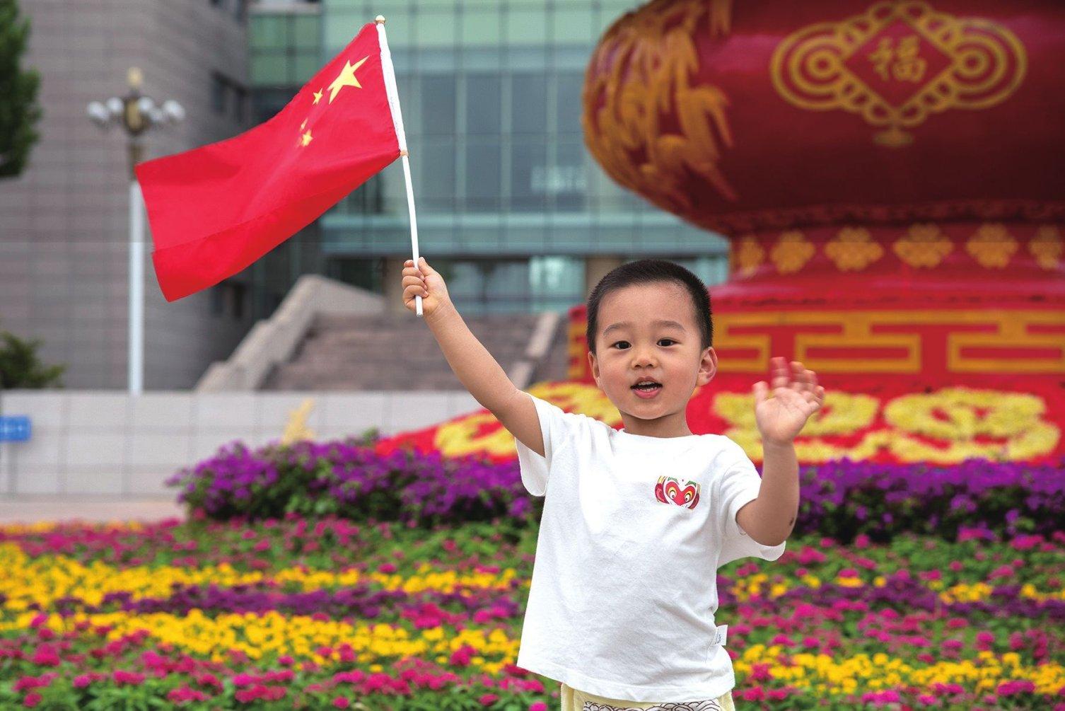 圣铠传说