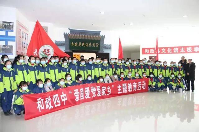 1公斤等于多少线重量？游戏画面