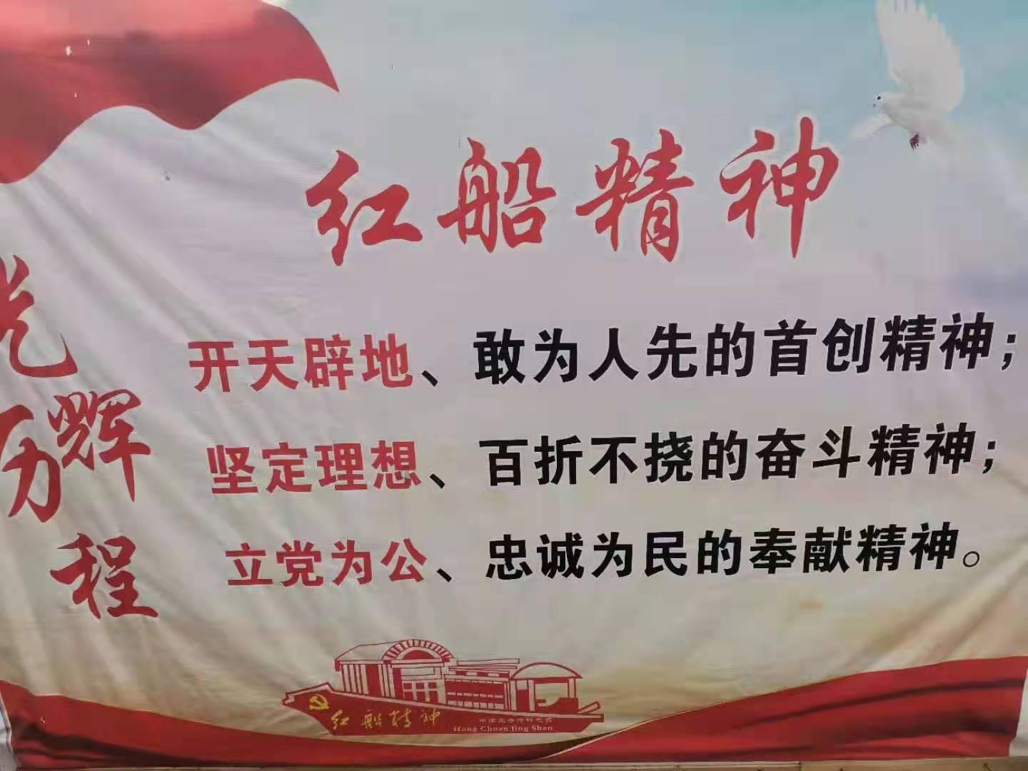 多场“年货节”带旺新春烟火气
