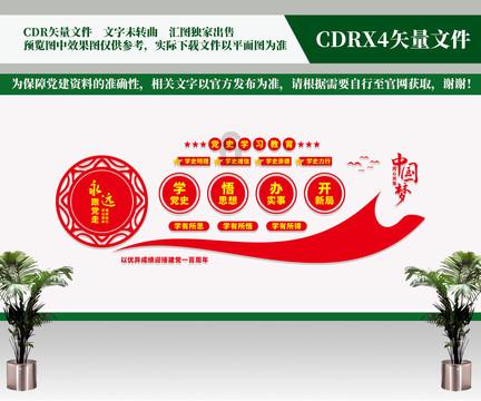42扣19中！仲慧排超决赛狂砍22分，球迷：国内没人能治得了？