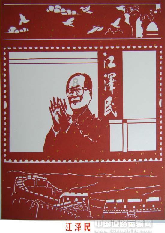熊出没水果大陆2