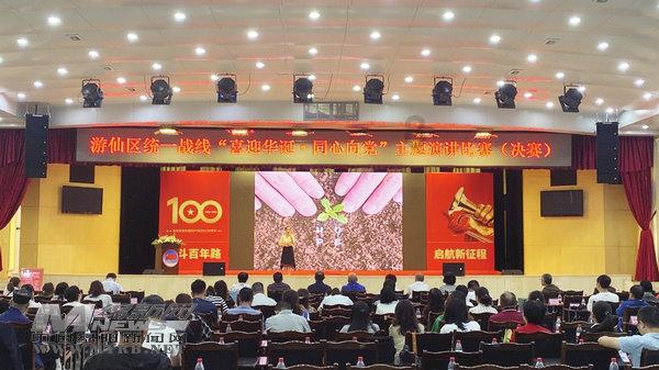全民烧脑3去广告版