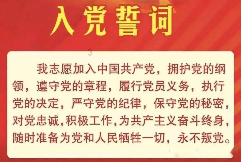 超能战区