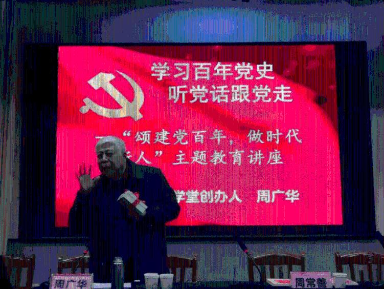 途虎养车发布2024加盟政策,下沉市场,开店成本直降15万元