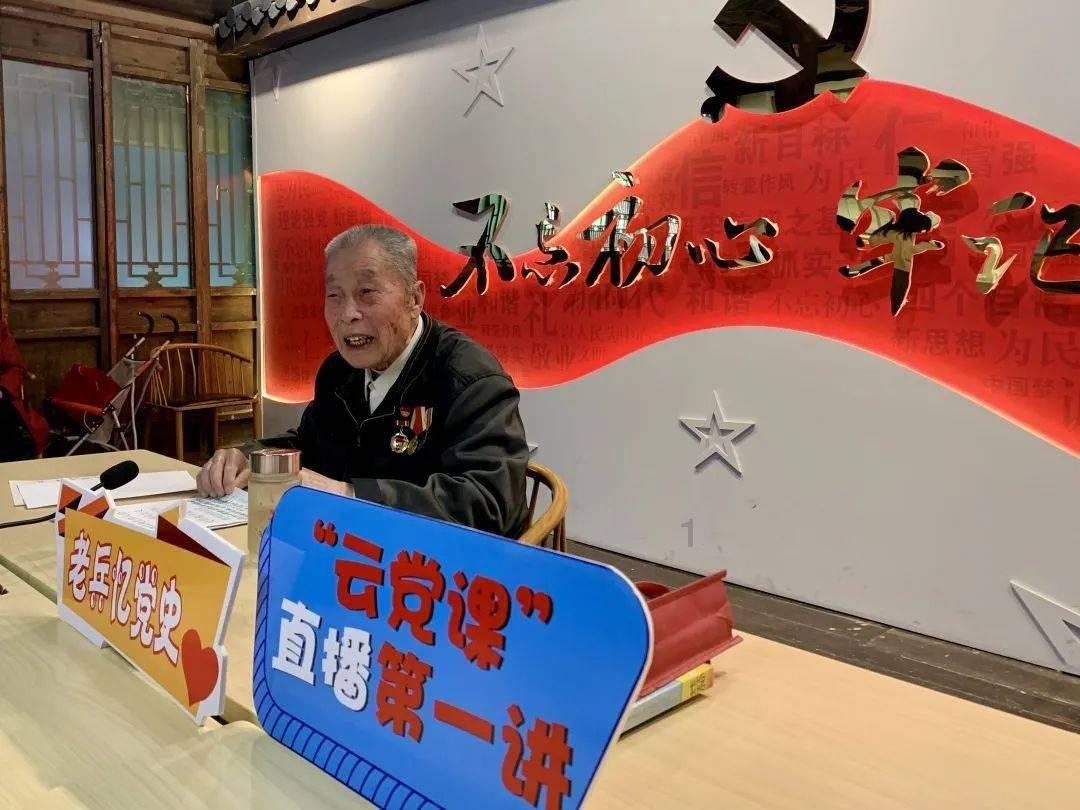 无人的神秘村