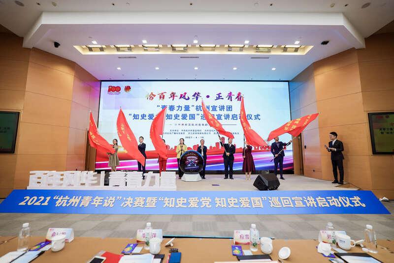 英雄就是我