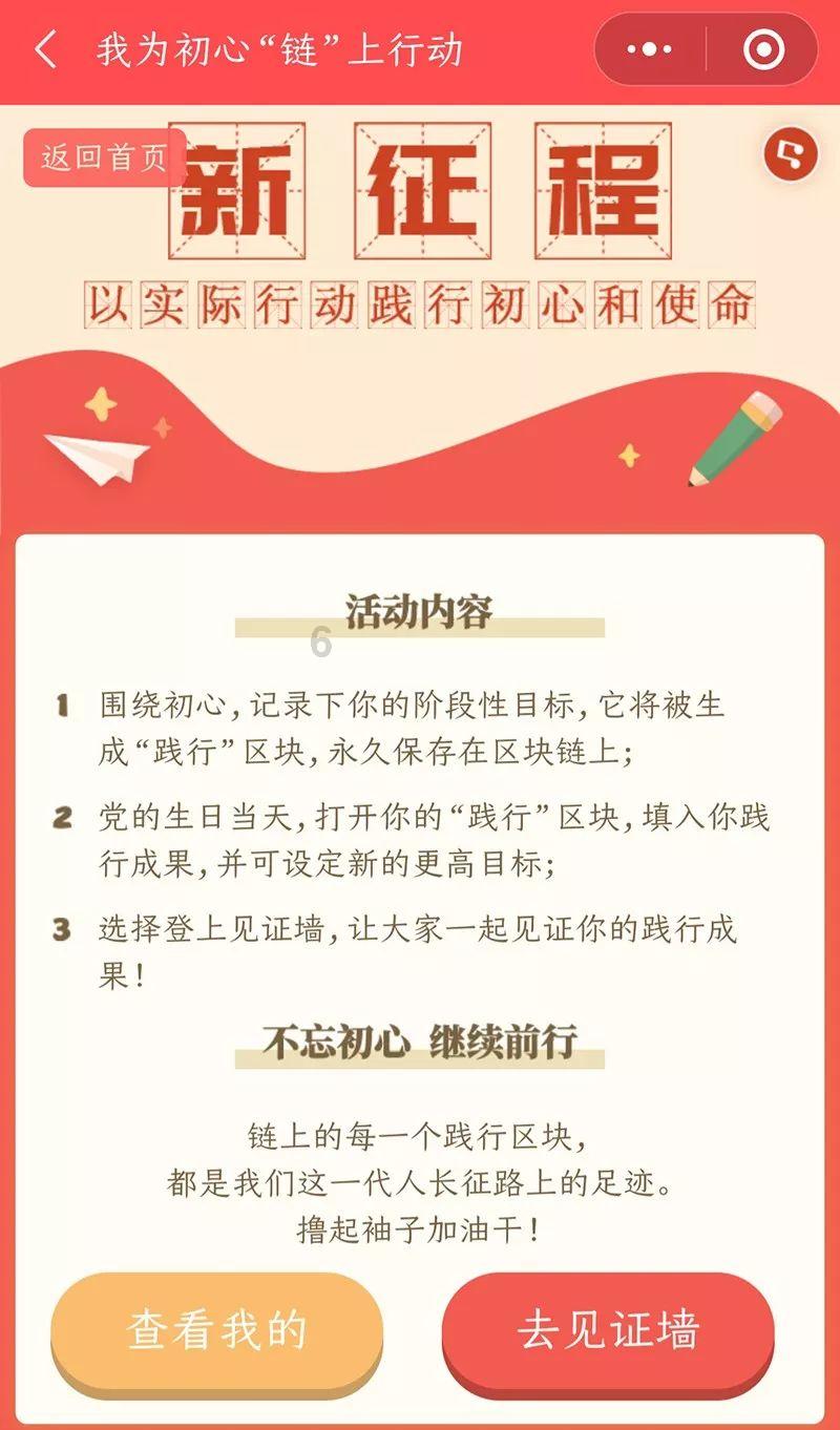 让本地人都“吃醋”的花式宠法，哈尔滨这波上大分！