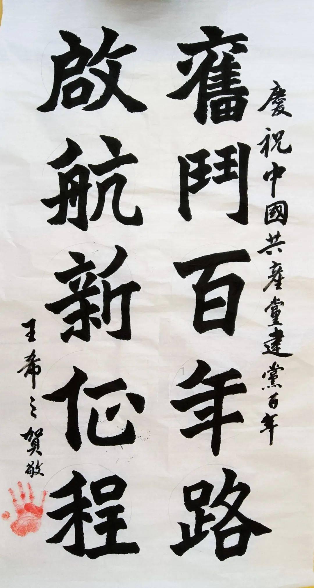 怎样在支付宝里加好友