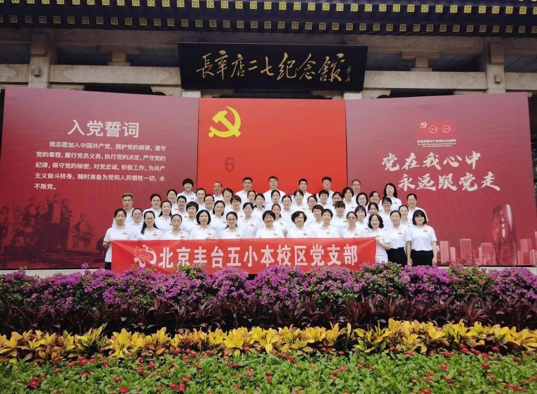 趣味高尔夫球无敌版