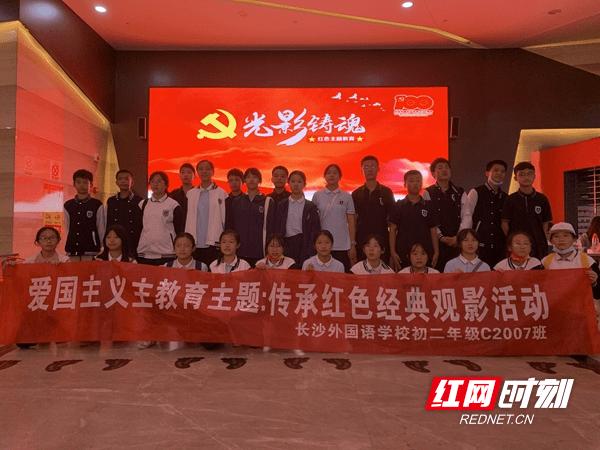 黑暗之魂3