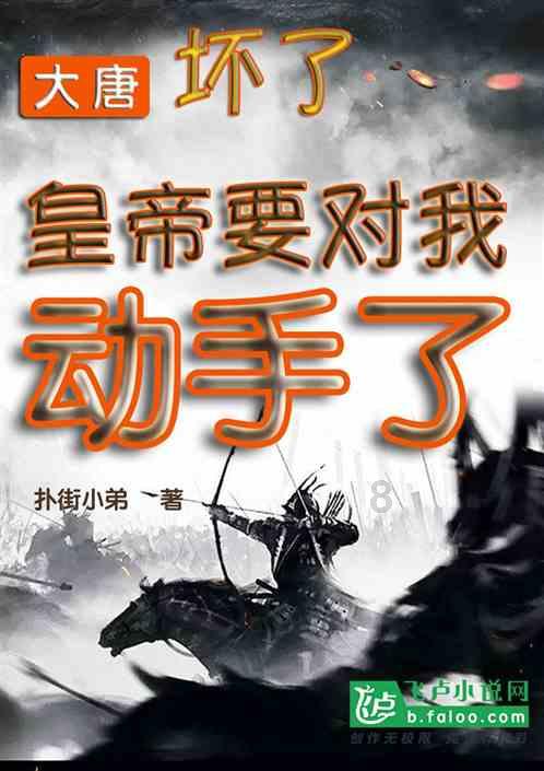 8月份孩子放假,带孩子适合去哪里旅游?-专业的知识问答网页