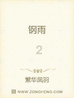 《车挂什么档都是倒档,怎么回事?:发现兴趣,分享知识》