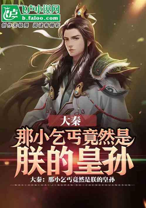 长春高新：子公司上海瑞宙的24价肺炎球菌结合疫苗双载体是白喉类毒素+重组破伤风类毒素