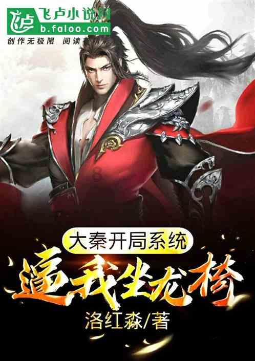中世纪财宝对对碰