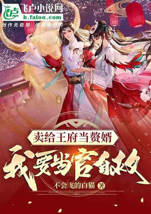 经济在逐步回暖，为什么房价跌幅如此之大？