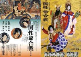 继续降温!今起甘肃多地最高气温降至零度以下