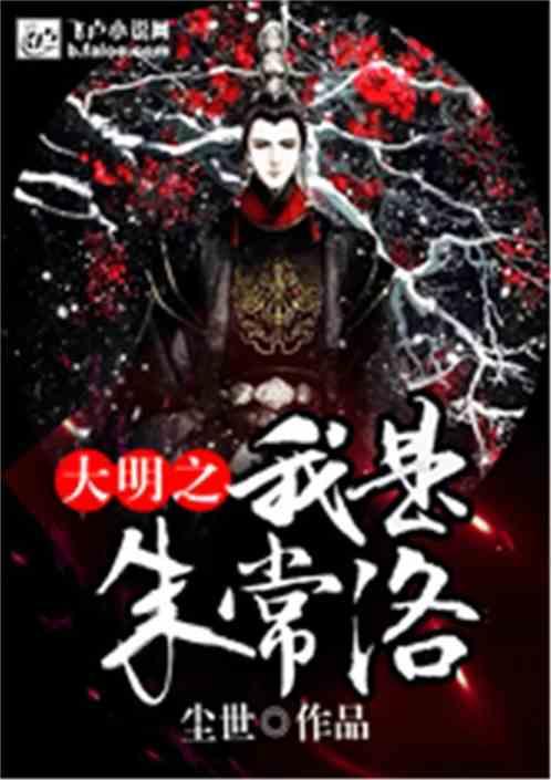 周天勇:改革前后三阶段的货币供给变动及其流动疏通