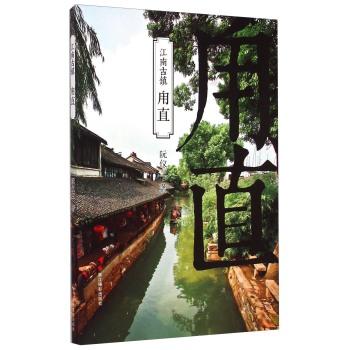 卫滨区召开安全生产及消防安全工作会议