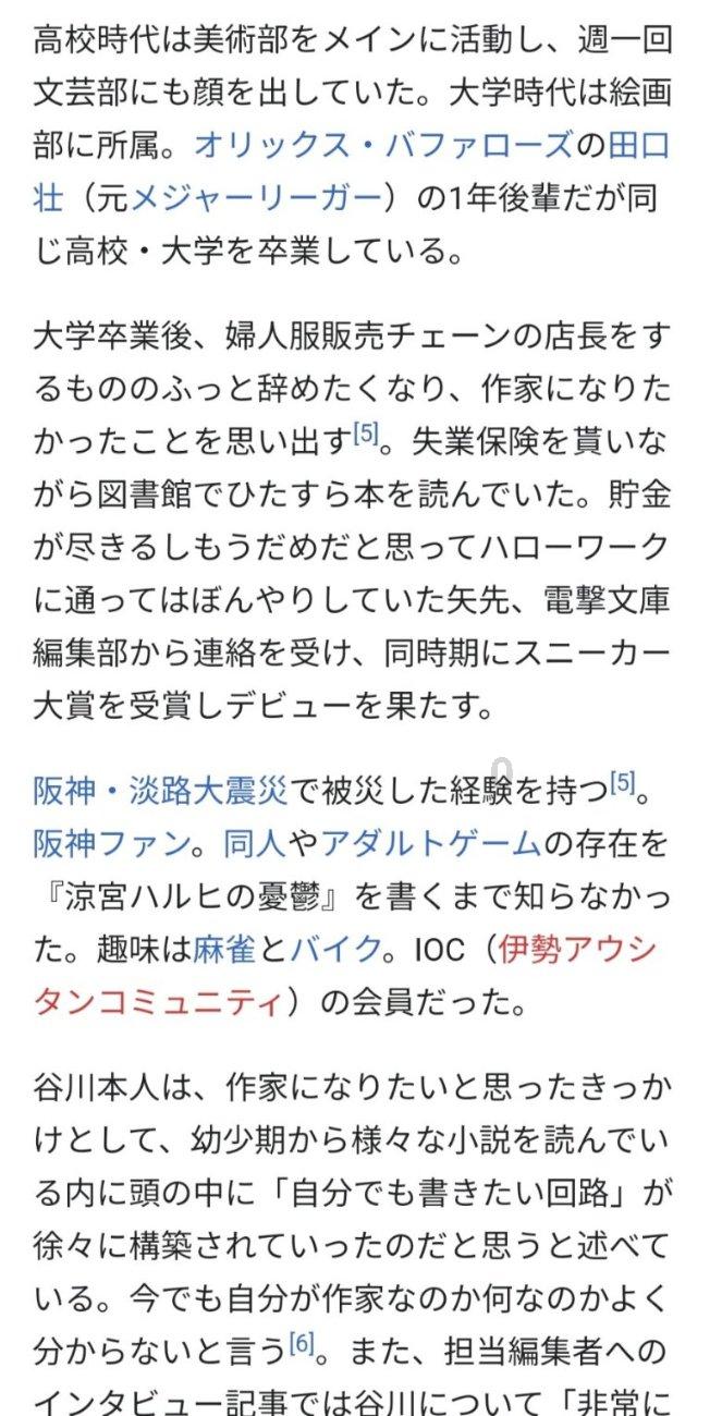 如龙0