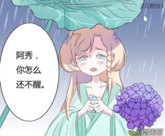 燃烧吧大脑免广告最新版