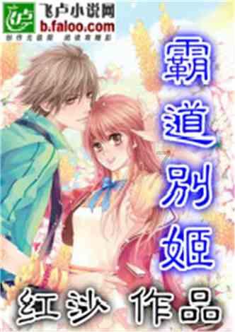 滑动蓝色方块