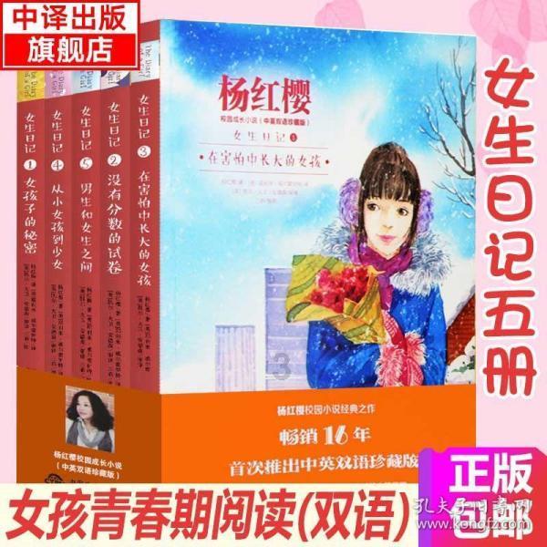 你的笑容是我今生最大的眷恋是什么歌