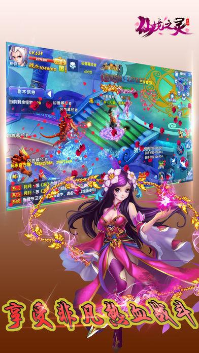 暖在椰城:关爱困境儿童 传递温暖爱心
