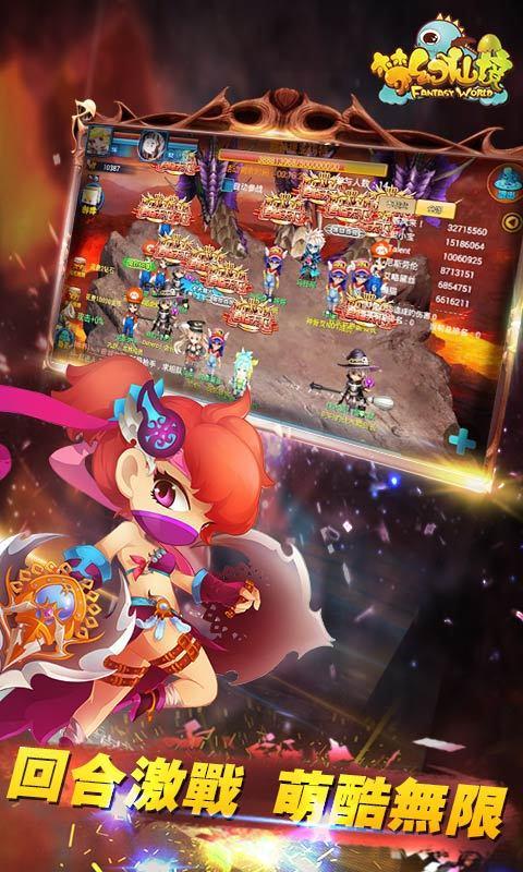 OK镜真的安全吗?Menicon Z Night以2大优势提升安全性能!