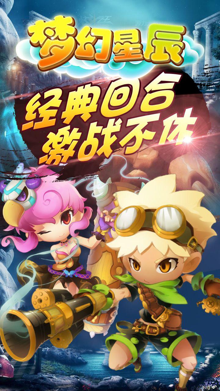 【两会关注】杨德昭代表:用好“村BA”品牌 坚持“村BA”姓“村”